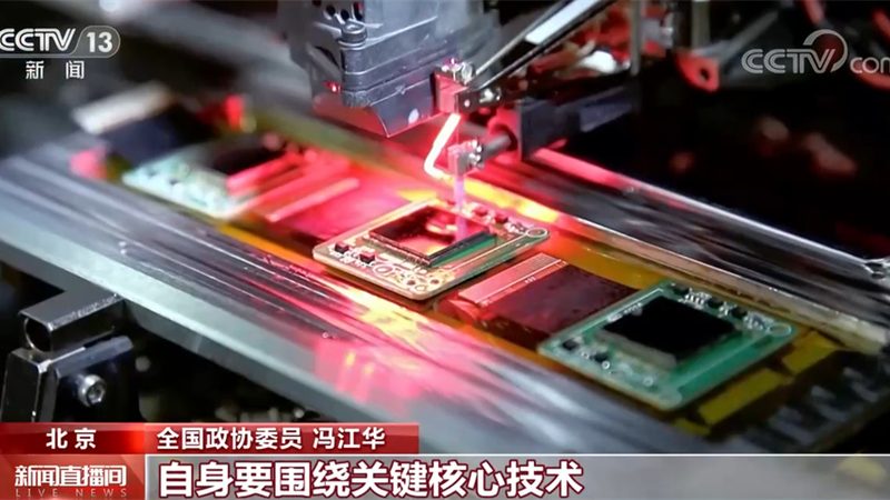 企业数字化转型的关键价值与提升策略**