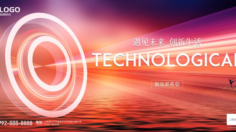 企业搜索查询优化：提升效率的关键技巧