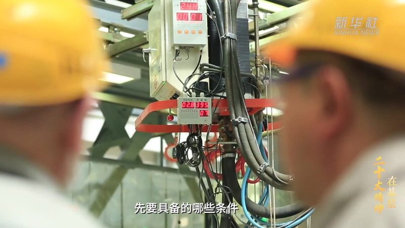 科技服务资质办理流程全解析