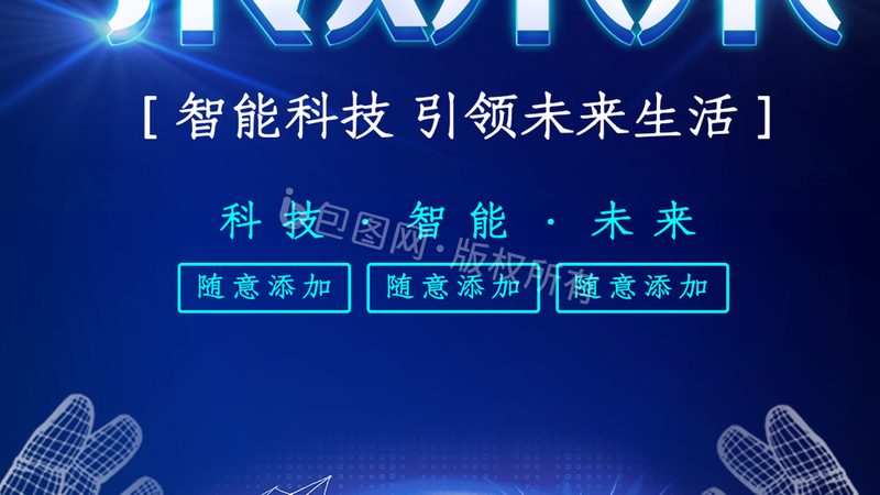 保险行业网络安全等级保护怎么选？关键在于理解与合规